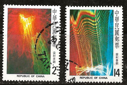 Taiwan 1981 N°Y.T. : 1350 Et 1353 Obl. - Usados