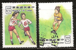 Taiwan 1981 N°Y.T. : 1367 Et 1368 Obl. - Gebruikt