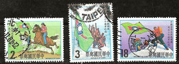 Taiwan 1982 N°Y.T. : 1435 à 1437 Obl. - Usados