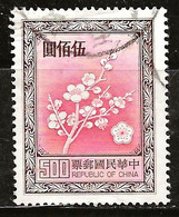 Taiwan 1982 N°Y.T. : 1441 Obl. - Gebruikt