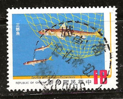 Taiwan 1983 N°Y.T. : 1471 Obl. - Used Stamps