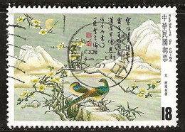 Taiwan 1984 N°Y.T. : 1496 Obl. - Usados