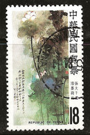 Taiwan 1984 N°Y.T. : 1506 Obl. - Usados