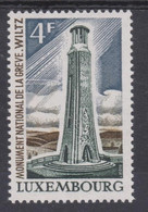 Luxembourg 1973 N° 820 XX -  WILTZ Monument National De La Grève - Unused Stamps