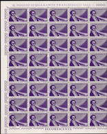 1970 Italia Italy Repubblica MERCADANTE 40 Serie In Foglio Mai Piegato MNH** Sheet - Full Sheets