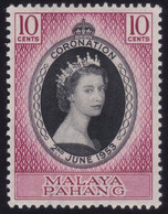 MALAYA PAHANG 1953 QE2 Coronation Sc#71 - MH @N243 - Pahang