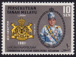 MALAYA KELANTAN 1961 Installation Sc#83- MH @N233 - Kelantan