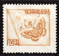 South Korea 1954 Butterflies Mi#168 Mint Hinged - Korea, South