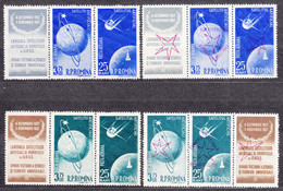 Romania 1957/1958 Space Exploration Mi#1677-1680 And 1717-1720 Strips (blue Inverted Ovpt) Mint Hinged - Neufs