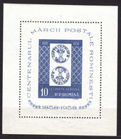 Romania 1958 Airmail Mi#Block 40 Mint Never Hinged - Neufs