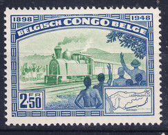 Belgian Congo, Congo Belge 1948 Railway, Trains Mi#289 Mint Never Hinged - Unused Stamps