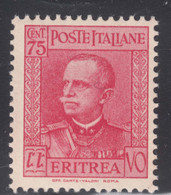 Italy Colonies Eritrea 1931 Sassone#200 Mint Never Hinged - Eritrea