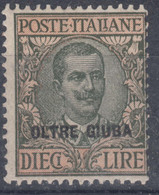 Italy Colonies Oltre Giuba 1925 Sassone#15 Mint Never Hinged - Oltre Giuba