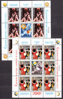 Yugoslavia Republic (Serbia) 2001 Sport, Basketball And Volleyball Mi#3044-3045 Mint Never Hinged Kleinbogen - Ongebruikt