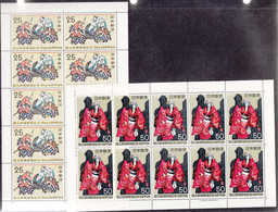 Japan 1966 Mi#956-957 Mint Never Hinged Kleinbogen - Unused Stamps