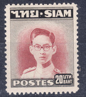 Thailand 1947/1948 20 Baht Mi#274 Mint Lightly Hinged - Thaïlande