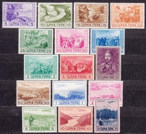 Italy Occupation Of Montenegro 1943 Mi#52-61 And #62-67 Sassone#A26-A31 And #60-69 Mint Never Hinged - Montenegro