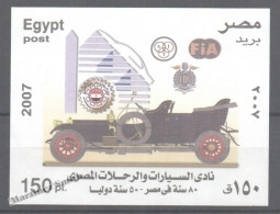 Egypt 2007 Yvert BF 101 Miniature Sheet, Egypt Automobil Club - MNH - Ungebraucht