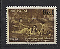 310 INDE 1963 - Yvert 157 Surcharge - Scene Shalcuntala - Neuf ** (MNH) Sans Charniere - Unused Stamps