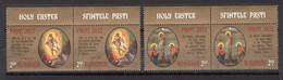 ROMANIA 2022: EASTER 2 X 2 Used Stamps  - Registered Shipping! - Usati