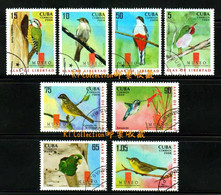 Cuba 2008 Animals Birds Fauna Nature Bird Animal Woodpecker Todus Multicolor Vireo Gundlachii Stamps USED - Gebraucht