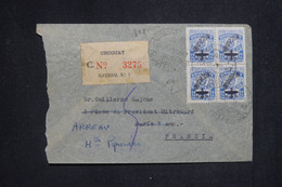 URUGUAY - Enveloppe De Montevideo En Recommandé Pour Paris En 1949 Par Avion - L 132776 - Uruguay