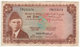 PAKISTAN  10 Rupees   P16b  ( ND 1970-1971   Mohammed Ali Jinnah + Shalimar Gardens, Lahore At Back ) - Pakistan