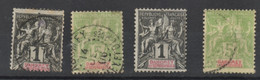 Lot Colonies Dahomey Et Dépendances 5 Exemplaires  N° 3 - 6 Et 9 (x2) (1 NSG) - Andere & Zonder Classificatie