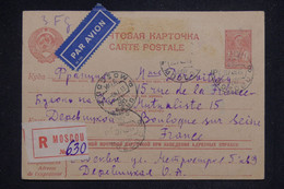 U.R.S.S. - Entier Postal En Recommandé De Moscou Pour La France En 1948 ( Compléments Disparus ) - L 132821 - ...-1949