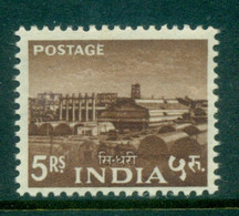 India 1955 Pictorial 5R Sindri Fertilizer Factory MLH - Unused Stamps