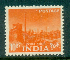 India 1955 Pictorial 10R Steel Mill MLH - Unused Stamps