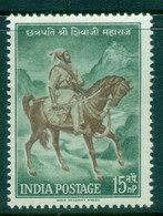 India 1961 Maharattas V. Moghuls MLH - Ongebruikt