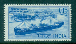 India 1965 National Maritime Day MLH - Unused Stamps