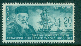 India 1969 Wadia Shipbuilders MUH - Neufs