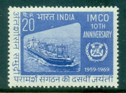 India 1969 IMCO Maritime Org. MUH - Neufs