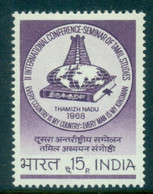 India 1968 Tamil Studies MUH - Unused Stamps