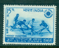 India 1966 Hockey MUH - Unused Stamps