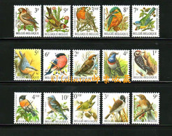 Belgium 1985 To 1991 - 15 Birds Fauna Animals Bird Animal Plants Nature Finch Sparrow Finches Sparrows Stamps MNH - Sparrows