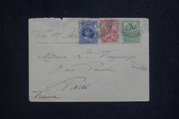 URUGUAY - Enveloppe De Montevideo Pour La France Par Bateau - L 132842 - Uruguay