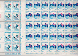 1970 Italia Italy Repubblica CAMPIONATI MONDIALI SCI ALPINO 50 Serie Di 2v. 2 Fogli MNH** ALPINE SKI WORLD CHAMPIONSHIP - Ganze Bögen