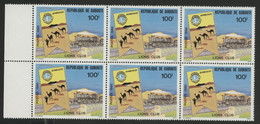 DJIBOUTI N° 516 LIONS CLUB COTE 18 € NEUFS ** MNH. BLOC DE 6. TB - Rotary, Club Leones