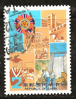Taiwan 1984 N°Y.T. : 1535 Obl. - Used Stamps