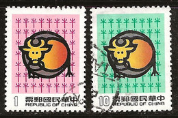 Taiwan 1985 N°Y.T. : 1539 Et 1540 Obl. - Gebruikt