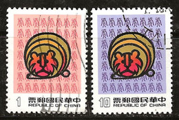 Taiwan 1985 N°Y.T. : 1594 Et 1595 Obl. - Gebruikt