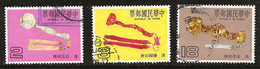 Taiwan 1986 N°Y.T. : 1653,1654 Et 1656 Obl. - Oblitérés