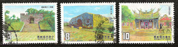 Taiwan 1986 N°Y.T. : 1662 à 1664 Obl. - Usados