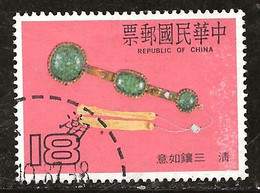 Taiwan 1987 N°Y.T. : 1688 Obl. - Gebruikt