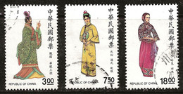 Taiwan 1987 N°Y.T. : 1718 à 1720 Obl. - Gebruikt