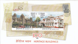 INDIA Block 107,unused - Blocks & Sheetlets