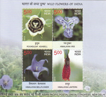 INDIA Block 116,unused,flowers - Blokken & Velletjes